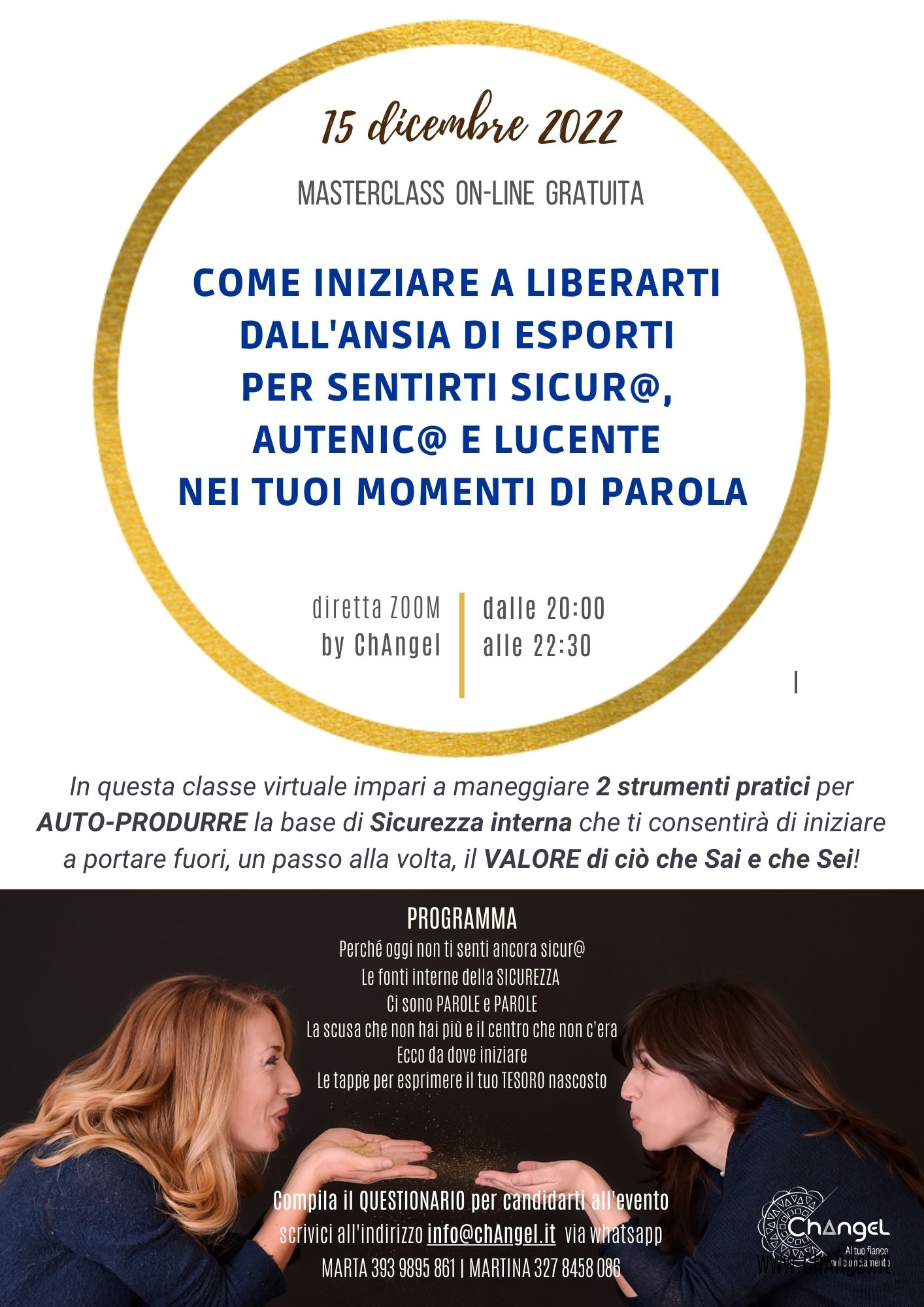 masterclass_1512